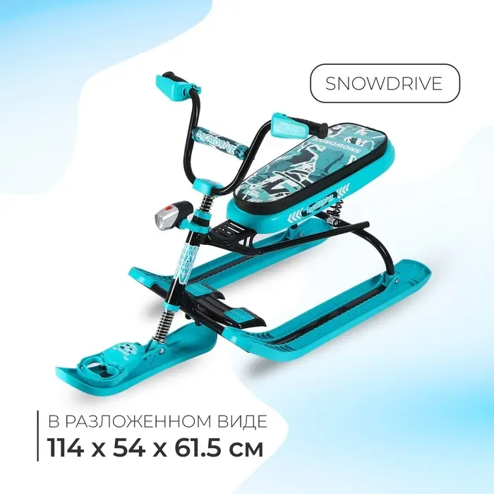 Снегокат Nika Snowdrive, СНД3/SD12, цвет голубой/чёрный Снегокат Nika Snowdrive, СНД3/SD12, цвет голубой/чёрный