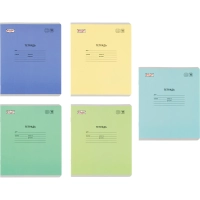 Тетрадь школьная Комус Класс А5 18 л клетка, АССОРТИ-1 10 шт./уп