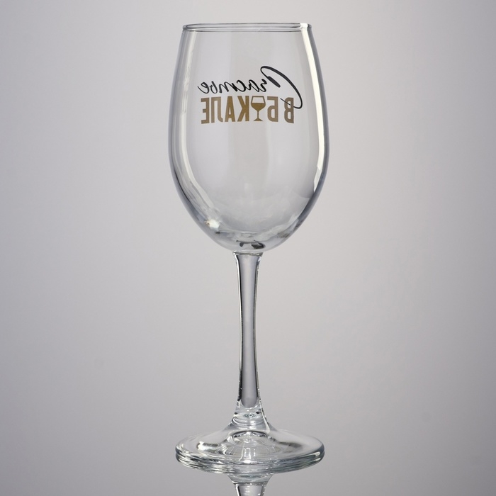 Бокал для вина «Счастье в бокале», 360 мл Бокал для вина «Счастье в бокале», 360 мл