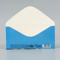 Конверт для денег &laquo;Денежки наскребли&raquo;, друзья, 16.5&times;8 см