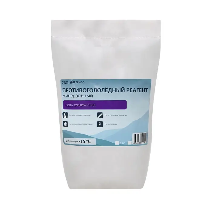Реагент противогололёдный, соль техническая, 5 кг, работает при &ndash; 15 &deg;C, в мешке, Greengo