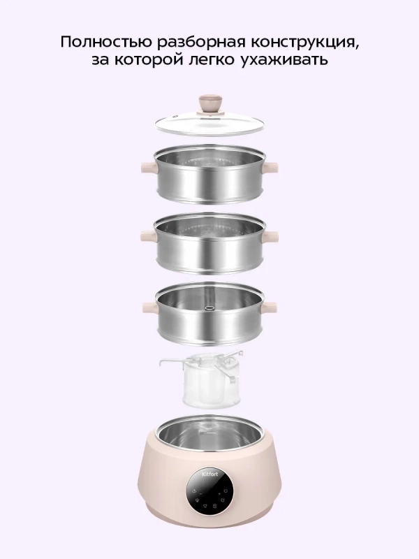 Пароварка 2 в 1 электрическая КТ-9928 - 1200 Вт Пароварка 2 в 1 электрическая КТ-9928 - 1200 Вт