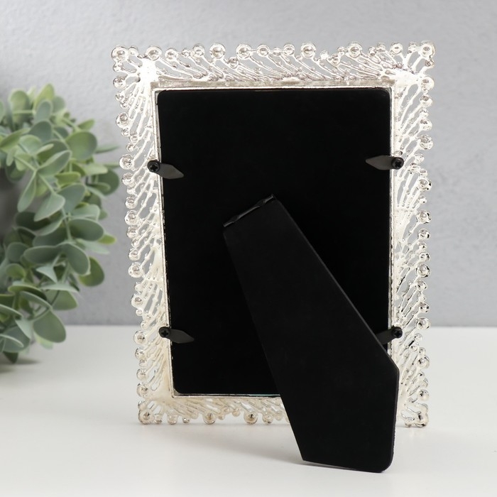 Фоторамка металл, стекло 10х15 см  Фоторамка металл, стекло 10х15 см "Морские водоросли" золото стразы 13,3х17,5 см