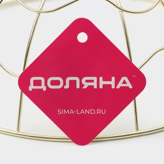 Фруктовница Доляна «Солнце», 23×23×9 см, цвет золотой Фруктовница Доляна «Солнце», 23×23×9 см, цвет золотой