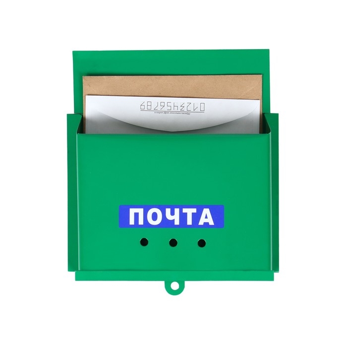 Ящик почтовый без замка (с петлёй), горизонтальный «Письмо», зелёный Ящик почтовый без замка (с петлёй), горизонтальный «Письмо», зелёный