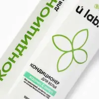 Кондиционер для белья, аромат жасмин и амбра, 1000 мл, ULAB