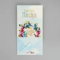 Пакет подарочный без ручек «Светлый праздник Пасхи», 10 х 19.5 х 7 см
