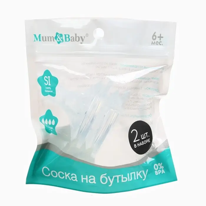Соска на бутылочку M&B Natural, антиколиковая, от 6 мес.(Х), широкое горло &Oslash;50 мм., быстрый поток, для густого питания, 2 шт.