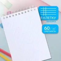 Блокнот BG &laquo;Для конференций&raquo;, А6, 60 листов, на гребне, обложка из мелованного картона, серый