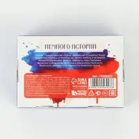 Гуашь 6 цветов, 10 мл, &laquo;Герб&raquo;