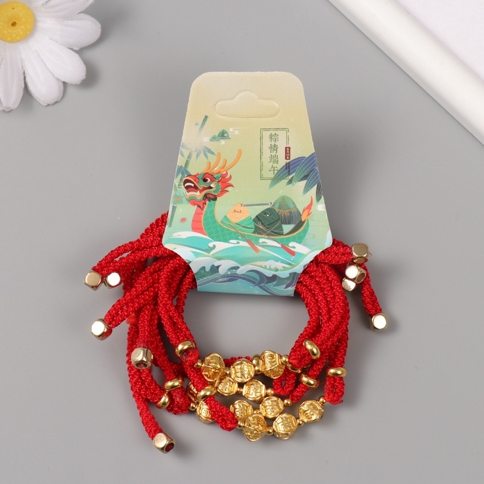 Браслет фен-шуй Браслет фен-шуй "Китайские фонарики" регулируемая длина набор 5 шт