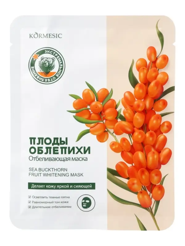 Маска для лица тканевая KORMESIC, успокаивающая, облепиха, 25 мл