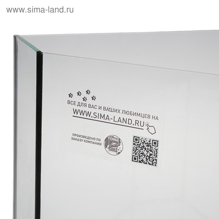 Аквариум Аквариум "Дельта" угловой с крышкой, 100 литров, 55 х 55 х 39,5/45,5 см, чёрный