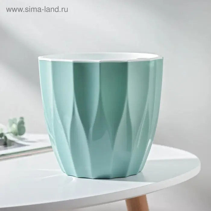 Кашпо для цветов со вставкой &laquo;Флюте&raquo;, 1.9 л, цвет нефрит