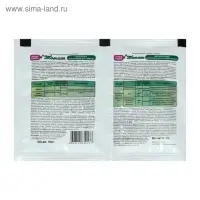 Биофунгицид  2 в 1 Томат, 10 г + внекорневая подкормка, 10 мл