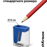 Точилка ErichKrause. City Mini Vivid, с контейнером, МИКС