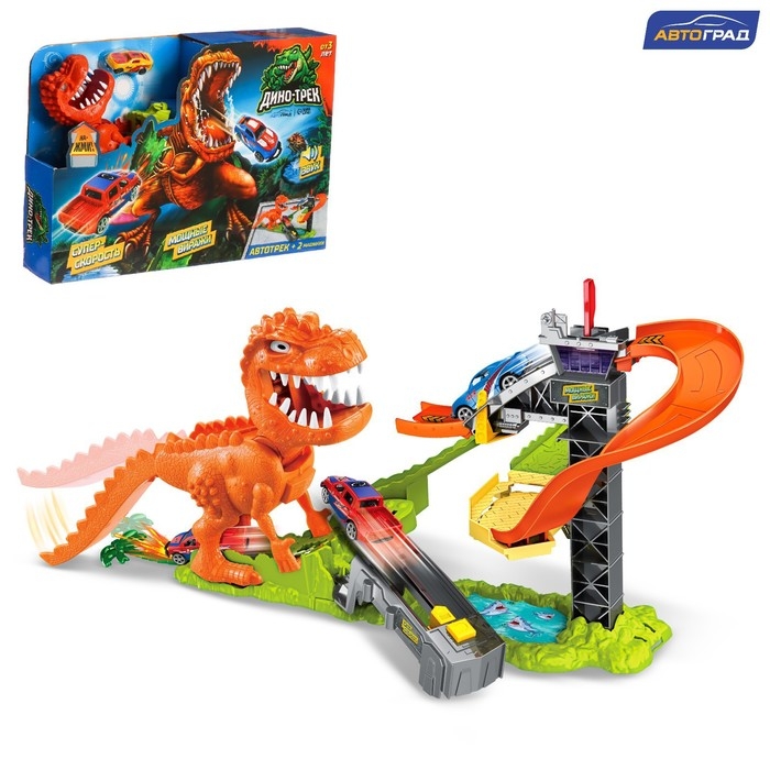 Автотрек «Дино-трек», с запуском, звуковые эффекты Автотрек «Дино-трек», с запуском, звуковые эффекты