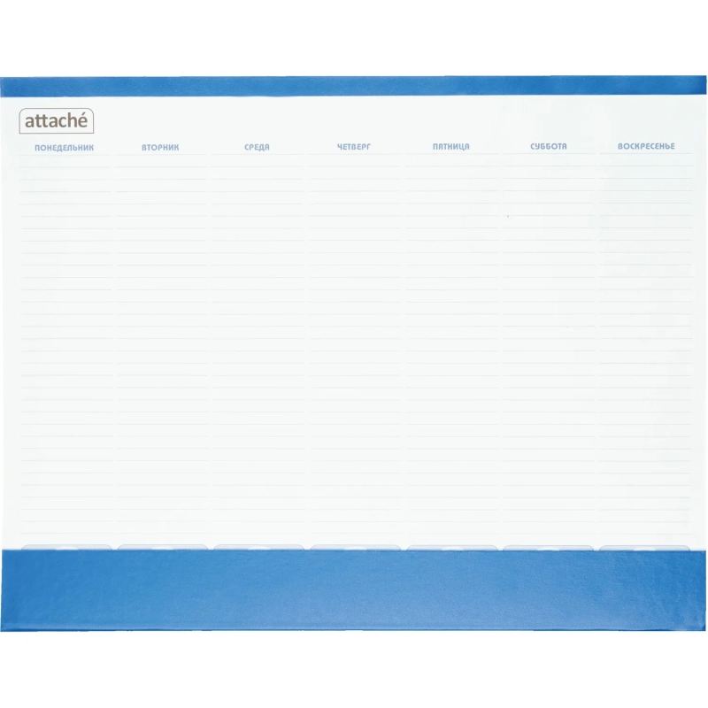 Планинг недатированный 575х450, 53 л. Кем