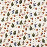 Бумага упаковочная глянцевая &laquo;С Новым годом&raquo;, 70&times;100 см