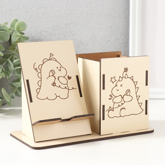 Органайзер настольный Органайзер настольный "Дракоша" 18х12,5х9 см (набор 9 деталей)