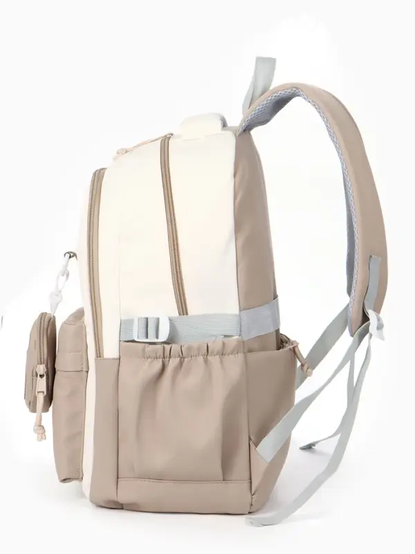 Рюкзак школьный, с кошельком, 4 кармана, 33&times;14&times;43 см, бежевый