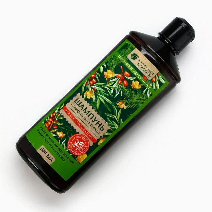 Шампунь для волос с экстрактом облепихи, питание и увлажнение, 500 мл, КЛАДОВАЯ КРАСОТЫ Шампунь для волос с экстрактом облепихи, питание и увлажнение, 500 мл, КЛАДОВАЯ КРАСОТЫ