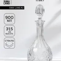 Штоф Magistro &laquo;Пик&raquo;, 900 мл, 12&times;31.5 см, стекло, прозрачный