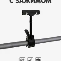 Ценникодержатель с зажимом, d=3.5 см, 8.5&times;7&times;17 см, чёрный