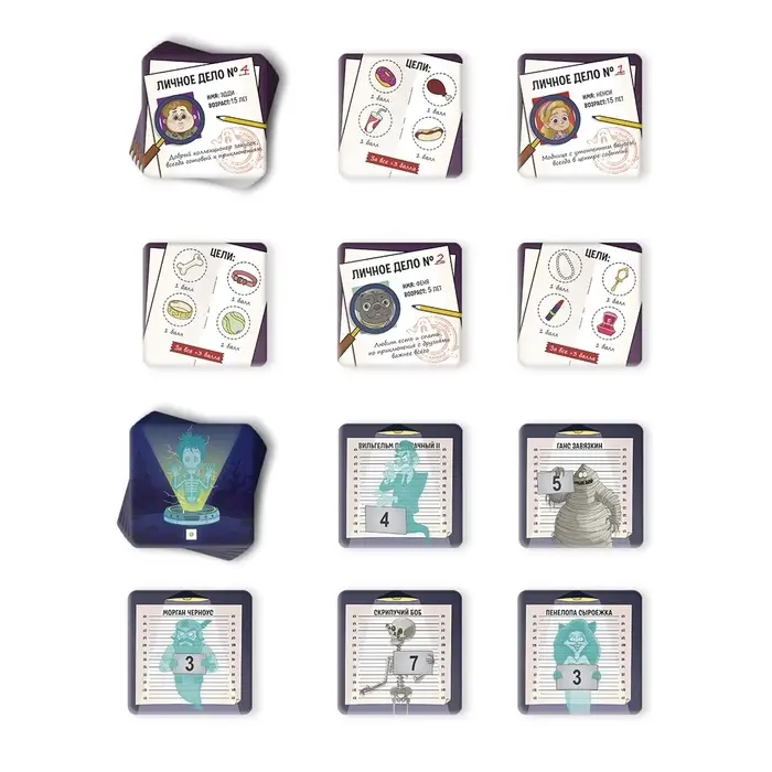 Настольная игра &laquo;Призраки старого замка&raquo;, 35 карт, 5+