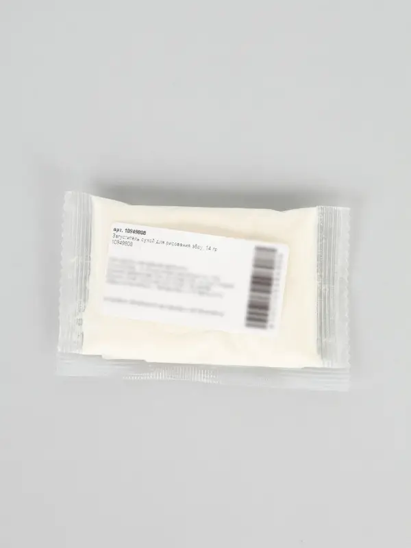 Загуститель сухой для рисования эбру, 14 гр Загуститель сухой для рисования эбру, 14 гр