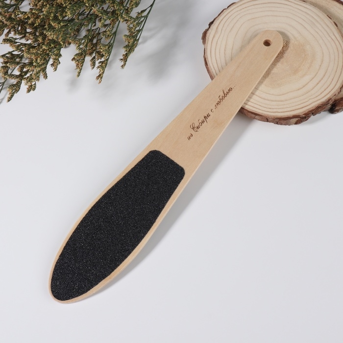 Тёрка для ног, наждачная, двусторонняя, 23,5 см, деревянная Тёрка для ног, наждачная, двусторонняя, 23,5 см, деревянная