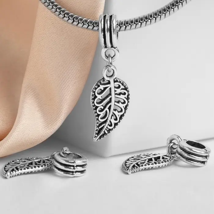 Подвеска «Лист», цвет серебро