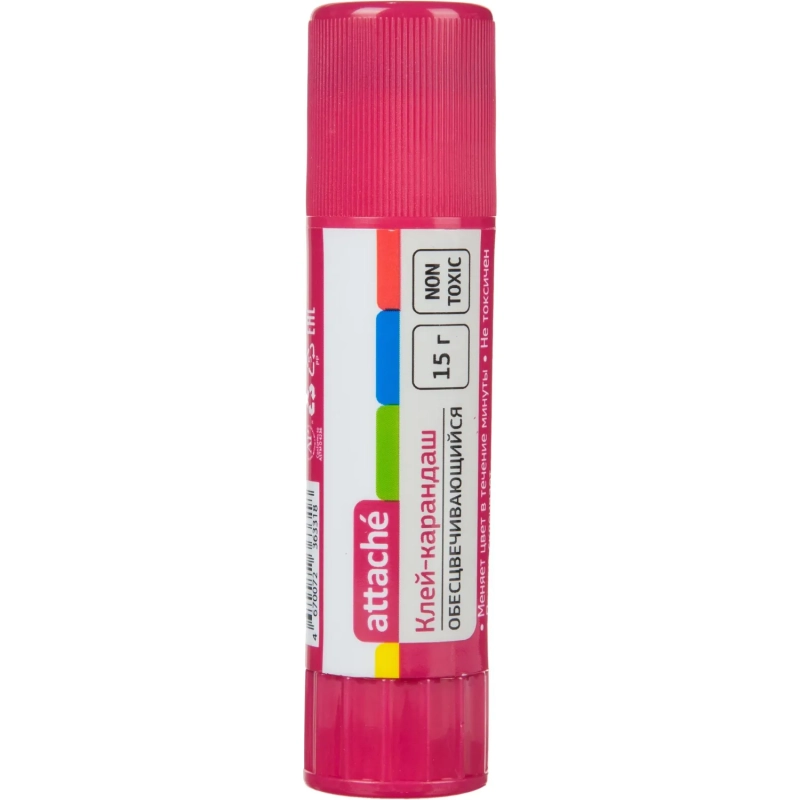 Клей-карандаш 15г Attache хамелеон - обесцвечивающийся