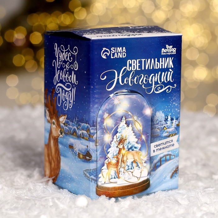 Светильник новогодний «Новый год! Сказочный лес»