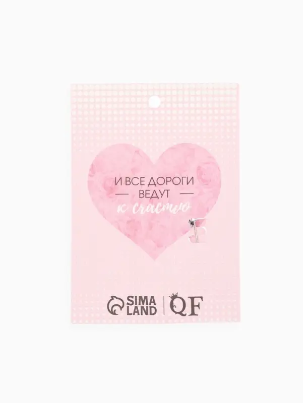 Брошь &laquo;Ретро микрофон с нотой&raquo;, цвет серебро