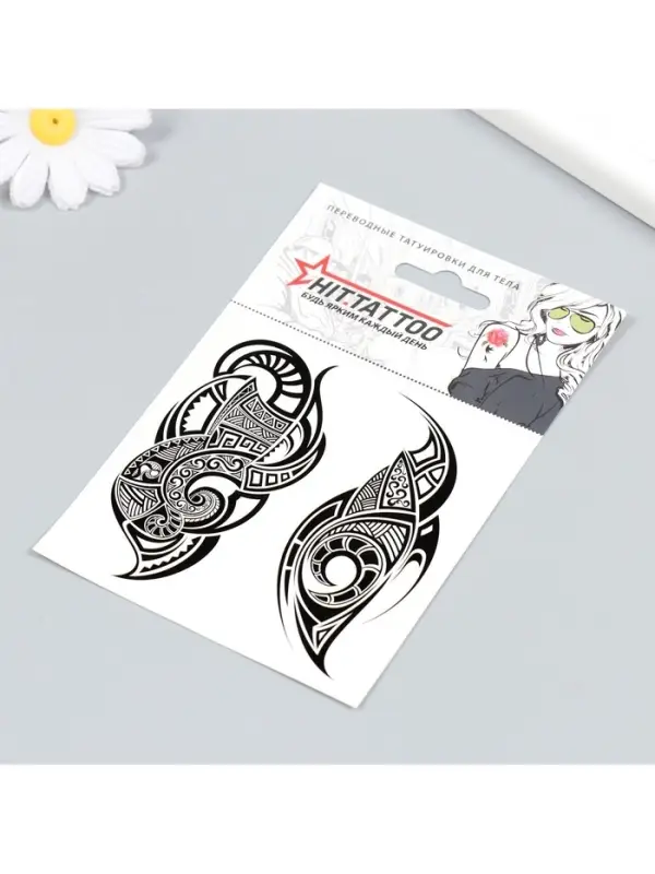 Переводные тату на тело чёрные «Трайбл», 10×10 см