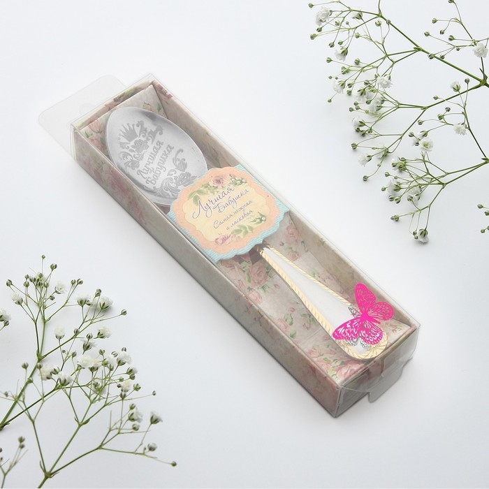 Ложка чайная с гравировкой &laquo;Лучшая бабушка&raquo;, в подарочной коробке, 3 х 14 см.