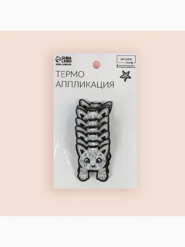 Термоаппликация «Котёнок с лапками», 4×3.3 см, серая Термоаппликация «Котёнок с лапками», 4×3.3 см, серая