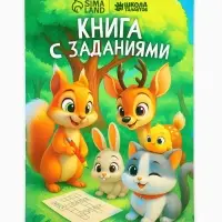 Большой набор для творчества