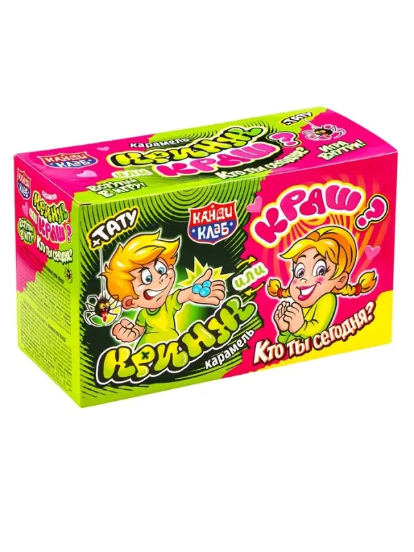 Карамель с татуировкой "Кринж или краш?" 10гр