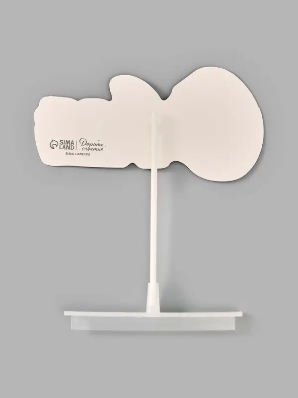 Коробка для маскировки денег в торте &laquo;Самому лучшему&raquo;, 11&times;8&times;6 см