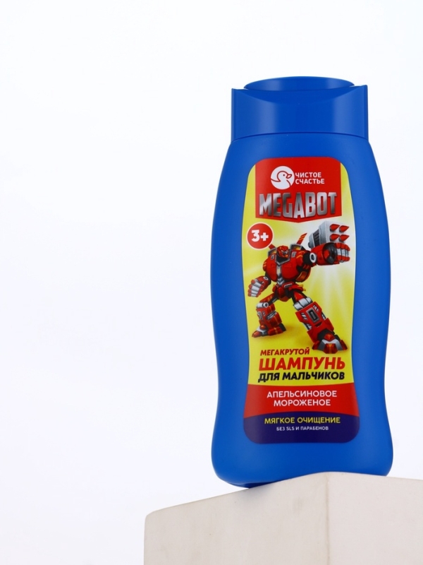Шампунь для мальчиков "Мегакрутой шампунь", апельсиновое мороженое, 250 мл