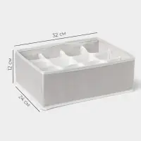 Органайзер для хранения белья LaDо́m, 12 ячеек, 32&times;24&times;12 см, серый