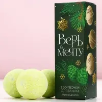 Бомбочки для ванны &laquo;Верь в мечту&raquo;, 3&times;40 г, аромат хвойный лес, Чистое счастье