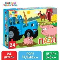 Пазл &laquo;Синий трактор: Весёлая ферма&raquo;, 24 элемента
