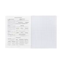 Предметная тетрадь по химии Hatber &laquo;Приключения кота Пирожка&raquo;, 48 листов, в клетку, со справочным материалом, обложка из мелованной бумаги