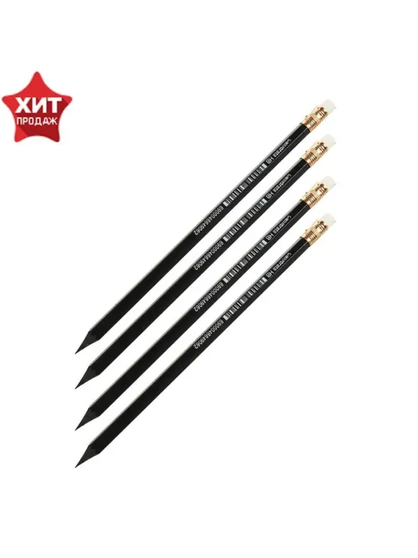 Набор карандашей чернографитных Calligrata, 4 штуки, HB, с ластиком, шестигранные, пластиковые, чёрный корпус