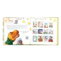 Книга "Тираннозавр в библиотеке", Агапова М. 32 стр.