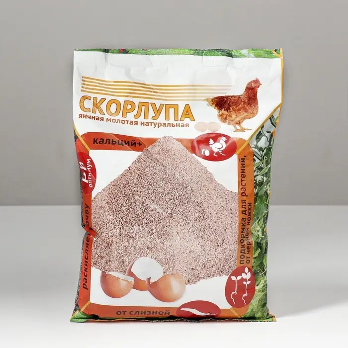 Скорлупа яичная, натуральная молотая 1.5 кг