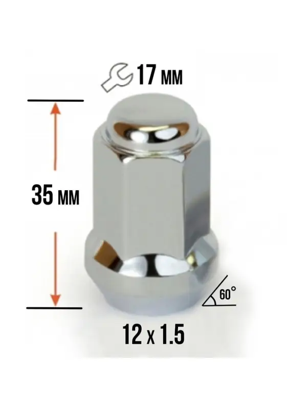 Гайка колесная под ключ 17 мм, 12&times;1.5 мм, конус, закрытая, хром, фасовка 20 шт.